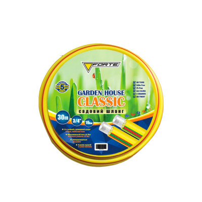 Шланг Classic Forte 3/4 50 м