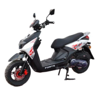 Скутер FORTE BWS-R 150CC білий