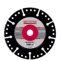 Диск діамантовий Multipurpose professional 125х1.2х3х22.23 Haisser