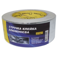 Сталь 36040 Стрічка клейка алюмінієва 50мм х 40м