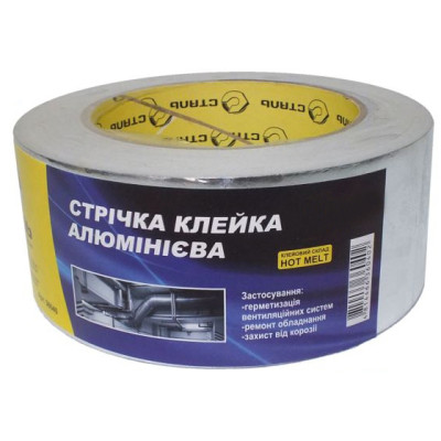 Сталь 36040 Стрічка клейка алюмінієва 50мм х 40м