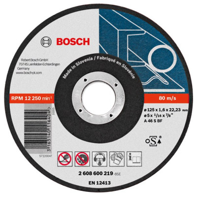 Bosch коло відрізне по металу 125х1.6х22.2мм (2608600219)