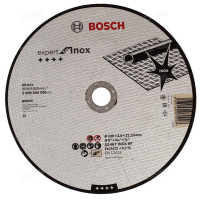 Bosch Inox 125х1.0х22,2 Коло відрізне по металу (2608603171)