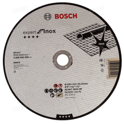 Bosch Inox 125х1.0х22,2 Коло відрізне по металу (2608603171)