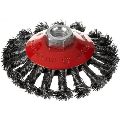 Щітка конусна М14 X-TREME XT107625/7124616 125 мм