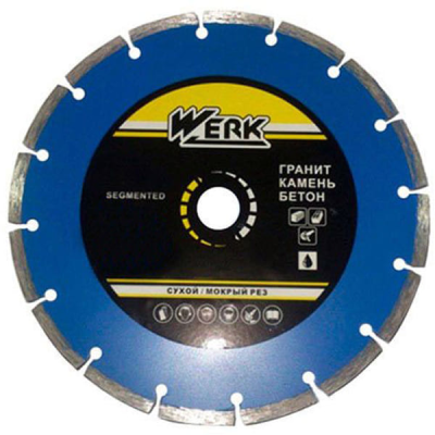 Алмазний диск Werk Segment 1A1RSS/C3-W WE110101 (125x7x22.23 мм)