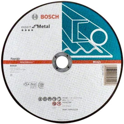 Bosch Expert 230 x 1.9 мм Коло відрізне по металу (2608603400)