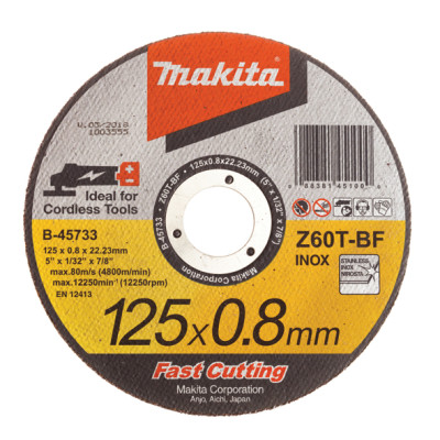 Makita B-45733 Коло відрізне по нержавіючій сталі 125х0,8х22,2