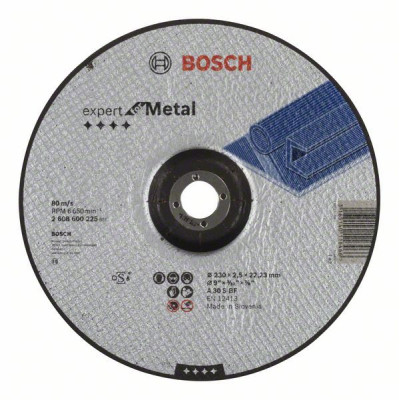 Bosch 230x2.5мм Коло відрізне по металу увігнуте (2608600225)
