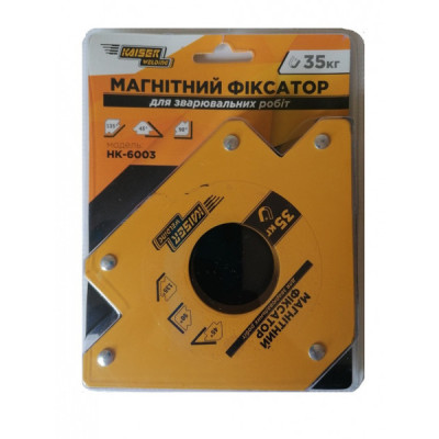 Магнітний фіксатор HК-6003 до 35 кг.