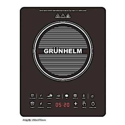 Індукційна плита GI-A2009 Grunhelm