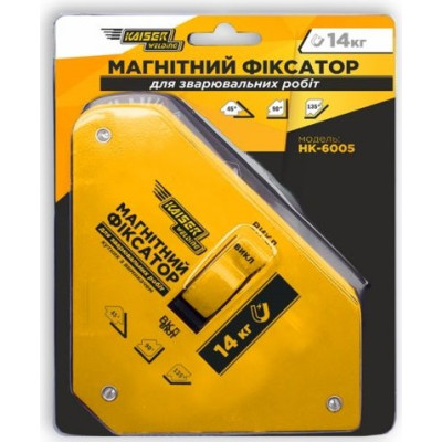 Магнітний фіксатор HК-6005 до 14 кг.