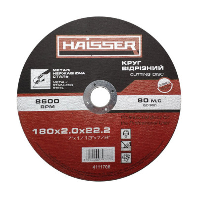 Haisser Коло відрізне по металу 150х1.6х22.2 мм (4111704)