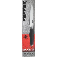 Ніж універсальний PR-4005-4 Maximus PEPPER 12,7 см