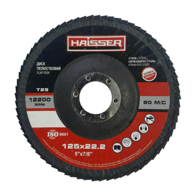 Круг пелюстковий конічний 125х22, 2 мм, P120, Т29 Haisser