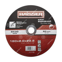 Коло відрізне по металу 305х3.0х32 мм Haisser