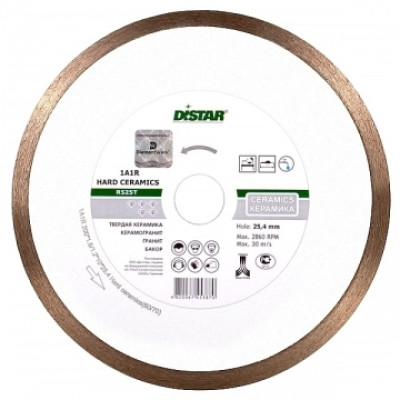 Коло алмазне відрізне Distar 1A1R Hard ceramics (200x1.6/1.2x10x25.4 мм)
