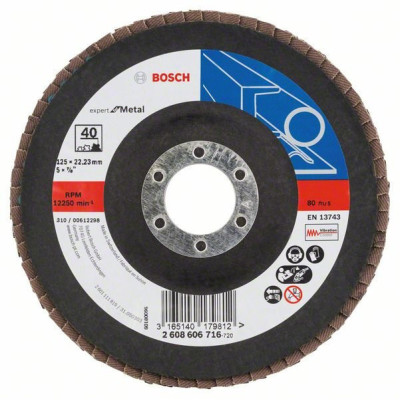 Bosch K40 Prof for Metal 125мм Пелюсцеве шліфувальне коло (2608606716)