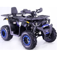 Квадроцикл BRAVES 200 LUX Forte синій