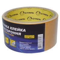 Сталь 36031 Стрічка клейка двостороння на поліпропіленовій основі 48мм х 10м