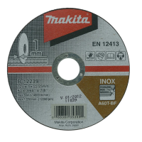 Makita В-12239, 125х1 Коло відрізне для нержавіючої сталі 60Т