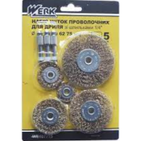 Набір дискових щіток для дриля WERK 5 шт