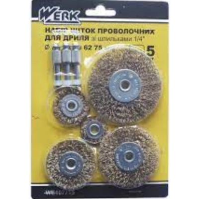 Набір дискових щіток для дриля WERK 5 шт