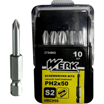 Набір біт PH2х50 Werk 10 шт