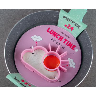 Сковорода PR-2115-24 LUNCHE TIME + форма для сніданку сонечко 24 см PEPPER