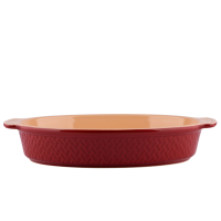 Форма для випікання овальна PR-3232 PEPPER 32x21.5x6 см