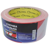 Сталь 36036 Стрічка сигнальна неклейка (огороджувальна) 50мм х 200м