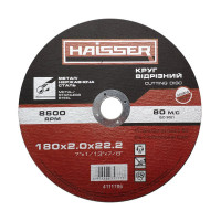 Haisser Коло відрізне по металу 125х1.2х22.2мм (4111702)