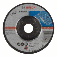 Bosch Standard for Metal 125х6,0х22,2 Круг зачистний (2608603182)