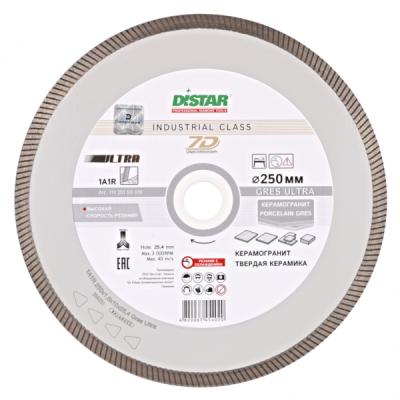 DISTAR Corona (1A1R) - 180x25,4 Gres Ultra Коло алмазне