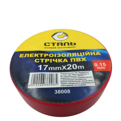Сталь 38008 Ізоляційна стрічка червона 17мм х 20м