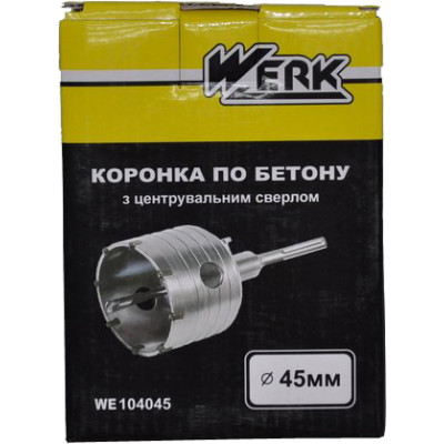 Коронка Werk 45 мм SDS-plus