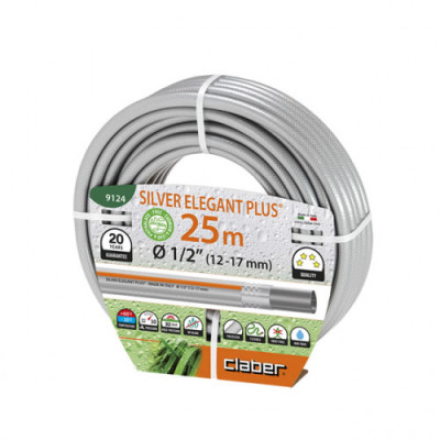 Шланг для поливу Claber Silver Elegant Plus 9123 15 м 1/2 сірий