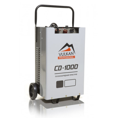 Пускозарядний пристрій Vulkan CD-1000